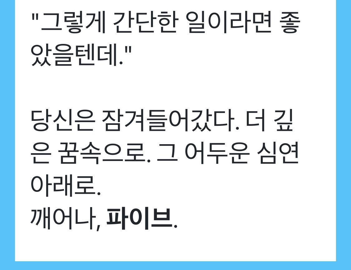 채히 tweet media