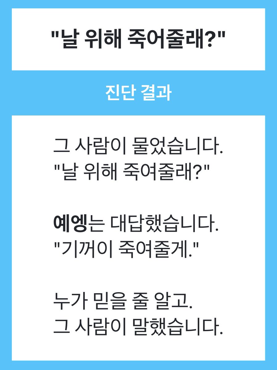 채히 tweet media
