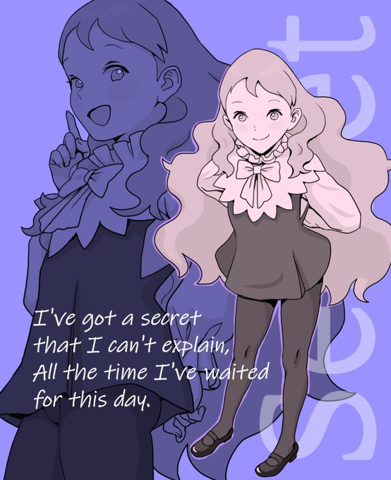 ひ み つ の お ー ち ゃ ん 