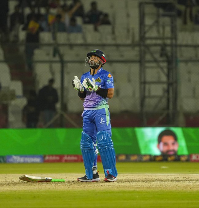  Rizwan is out for 5️⃣8️⃣! 📹 Credits: Twitter/PSL