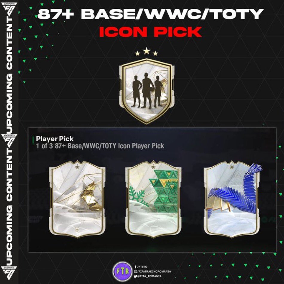 تشامب + tweet media