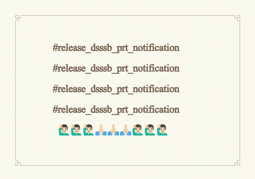 𝗦𝗵𝗲𝗸𝗵𝗮𝘄𝗮𝘁𝗶 𝗚𝘂𝗿𝘂𝗷𝗶 tweet media