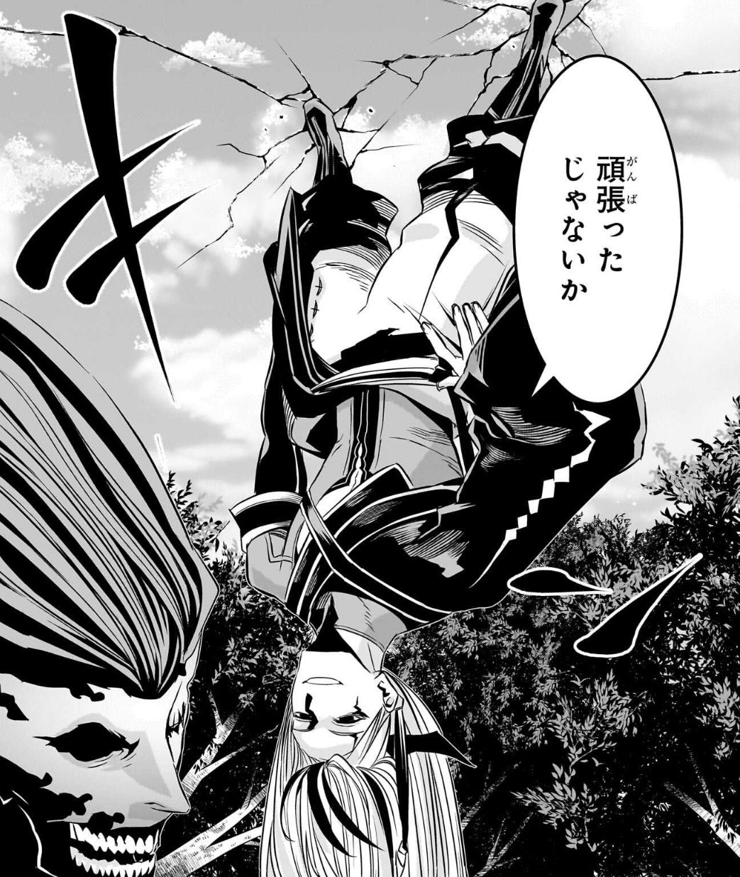 やまだ様 リクエスト 2点 まとめ商品 山田様 リクエスト 2点 まとめ商品（Lightning on X: ｜その他）