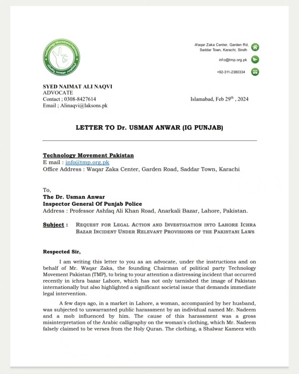 Adv_Ali_Naqvi's tweet image. Alhamdolillah FIR registered against the culprits of Lahore Incident. Whether they knew or didn&apos;t know is not the main issue; the main issue is whether a man is innocent because he didn&apos;t know?
Ignorance of the law is no excuse.

#TMP
#TechnologyMovementPakistan 
#WaqarZaka