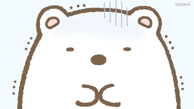 adorableacres's tweet photo. Feeling like Shirokuma today.🥶It's super cold, yet Spring feels close.🌸#すみっコぐらし #sumikkogurashi https://t.co/ujPWU4CKxW
