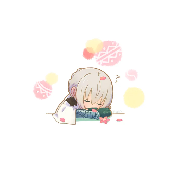 うたたね 