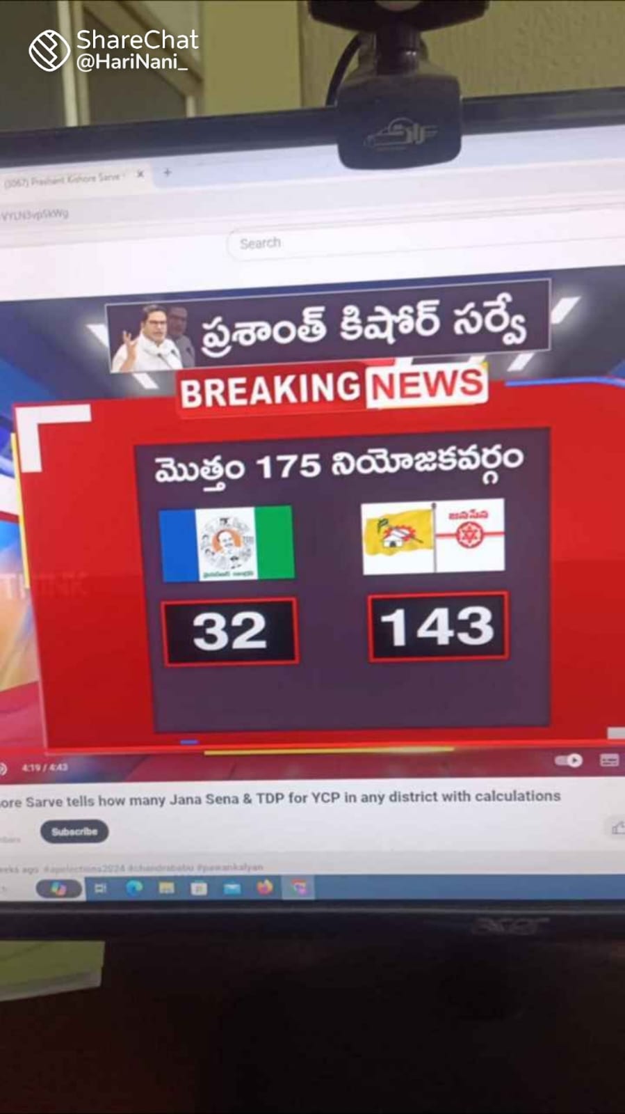 GHweTeVasAAr2PB?format=jpg&name=large