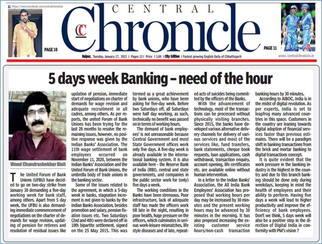 AnkitMeena__'s tweet photo. #5DaysBanking is a necessity. @DFS_India @nsitharaman @PMOIndia @narendramodi Why it is being delayed? https://t.co/FeAIFZAGZh