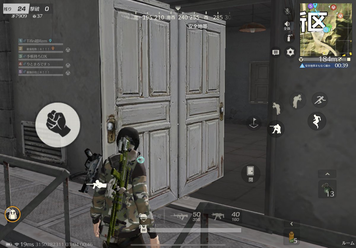 M6_Olo's tweet photo. マイクラ？ https://t.co/b2pVtPRpFh