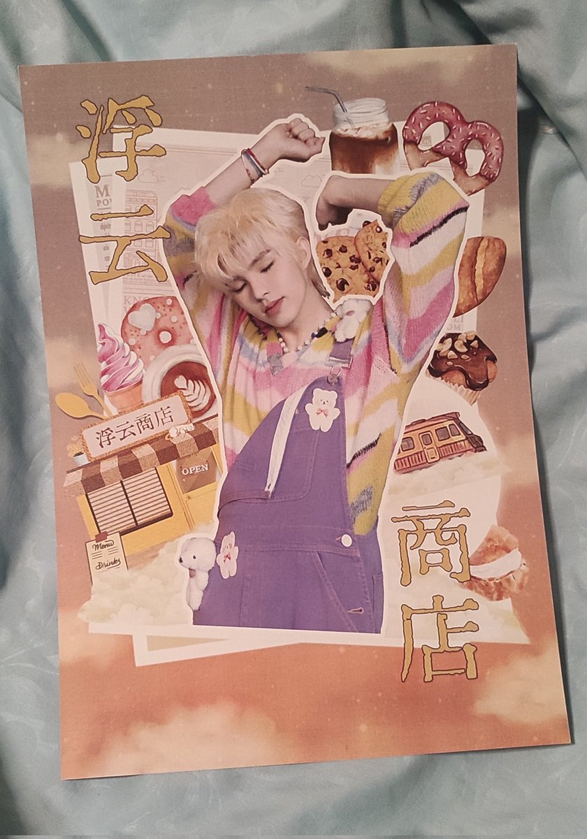 ghostiePhantom's tweet image. It has been a year since and I still feel so happy thinking back on that day 😊💖

Today, I exchanged my worries for hojicha latte and ice cream, thank you manager Liu~ May you be just as happy! 💙

#LiuJun #JunLiu #刘隽 #junliuontherise #浮云商店 #来刘隽的浮云商店兑换快乐