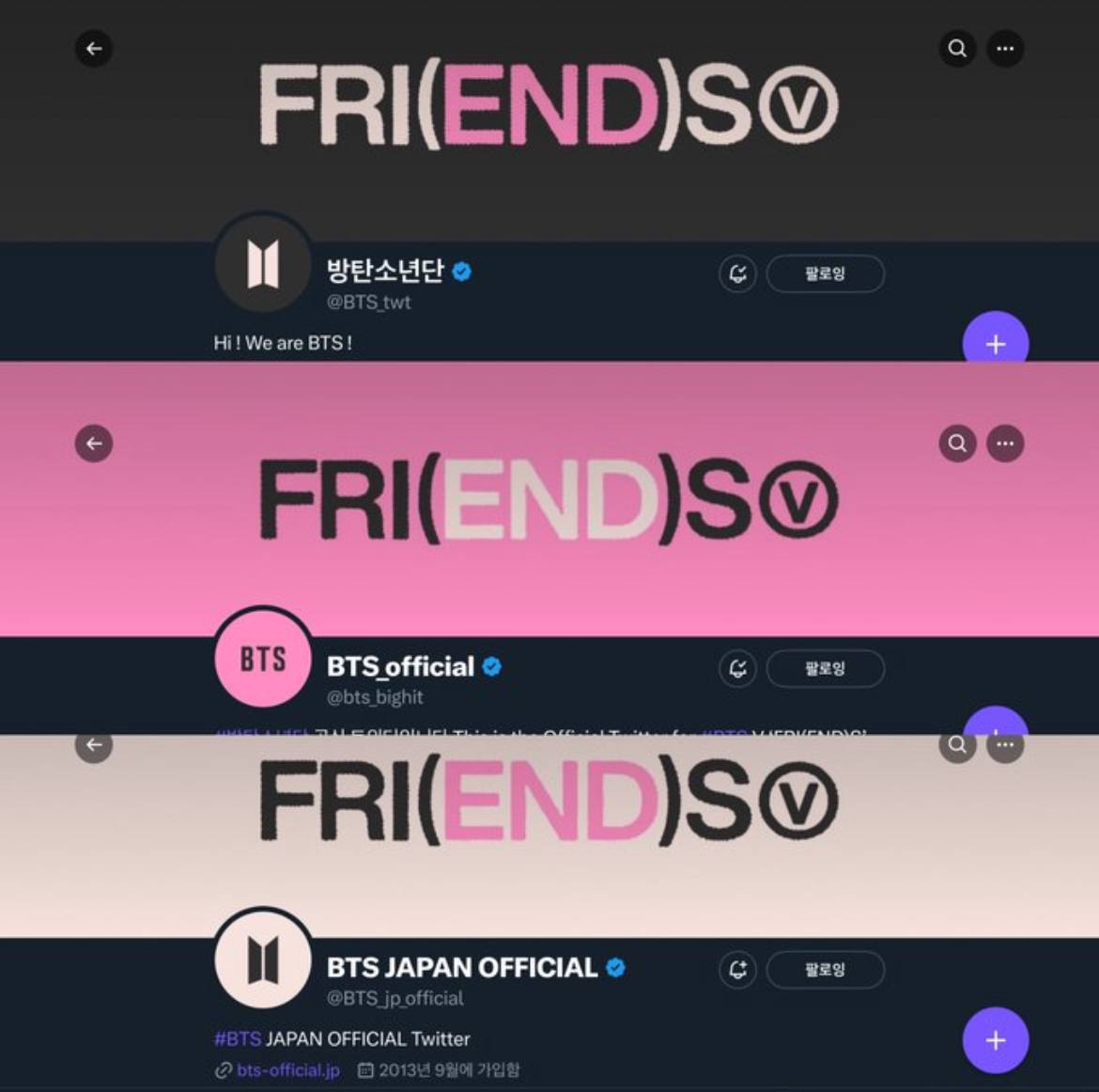 OMGGG 😍😍
FRI (END)S by V a digital single coming out at 1 PM, Friday, March 15, 2024 (KST)

FRI(END)S is a love song in the Pop Soul R&B genre
BTS OFFICIAL ACCOUNTS NEW LAYOUTs FOR TAEHYUNG’s 
“FRI(END)S”!!!
V IS COMING 
TAEHYUNG IS COMING 
FRI(END)S BY V 
FRI(END)S IS COMING