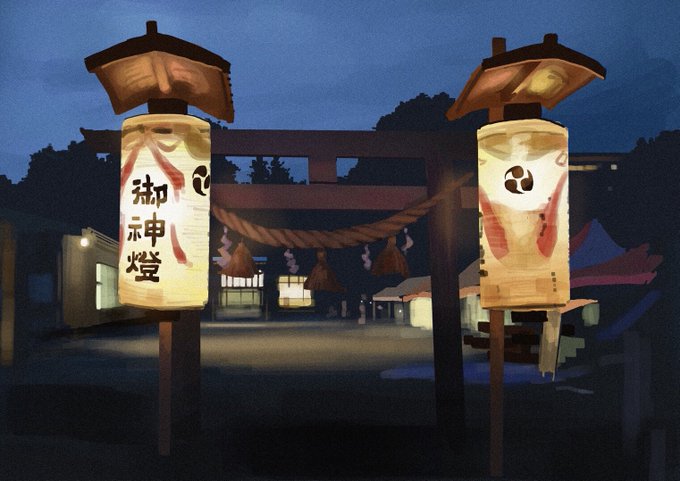 「七五三縄 神社」のTwitter画像/イラスト(新着)