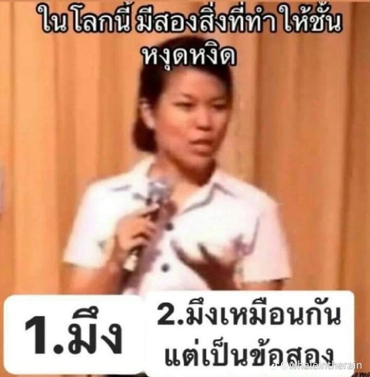 9 tweet media