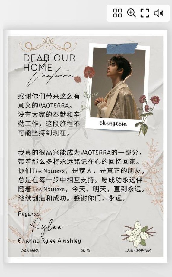 Tapi ada yang lebih bikin nangis

@chengxein yang bener aje 😭