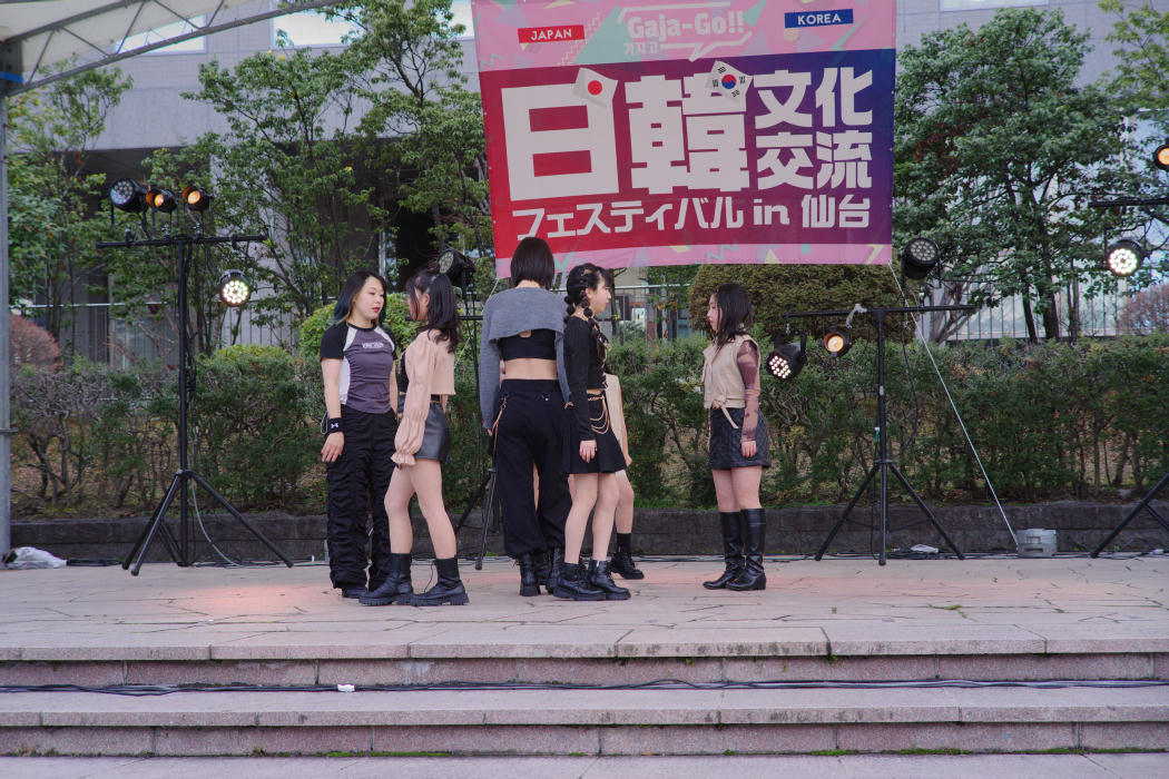 maaiinneekkook's tweet photo. Gaja-Go!!日韓文化交流フェスティバルin仙台 in 仙台

華麗にデビュー！
（sns 掲載許可ありがとうございました）

#AKDance
#まりまり #mary2★
@AKDance_ayaka https://t.co/yEJslzi1SF