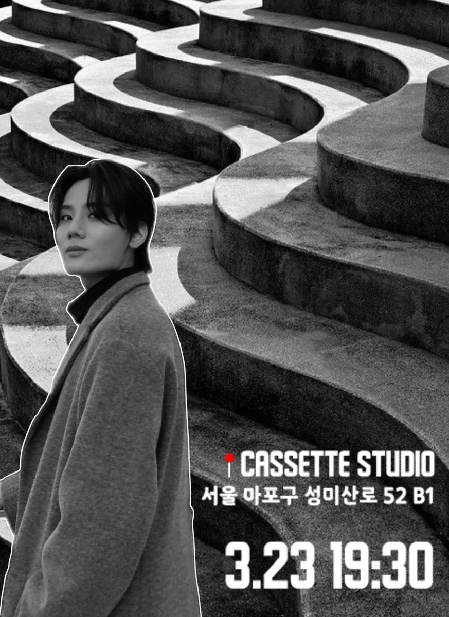 ssnoopdan's tweet image. ‼️Concierto en Solitario de Sian‼️

🗓️ 23/03
⏰ 07:30 PM KST
📍Cassette Studio

Horarios
04:30 PM 🇲🇽🇨🇷🇳🇮🇭🇳🇬🇹🇸🇻🇧🇿
05:30 PM 🇨🇴🇪🇨🇵🇪🇵🇦🇨🇦🇺🇸
06:30 PM 🇻🇪🇩🇴🇧🇴🇵🇷🇨🇺
07:30 PM 🇧🇷🇦🇷🇺🇾🇨🇱🇵🇾
11:30 PM 🇪🇸🇫🇷🇮🇹🇺🇦
12:30 AM 🇷🇺

#MLD_IS_OVER_PARTY
#TFN_FOREVER_WITH_US