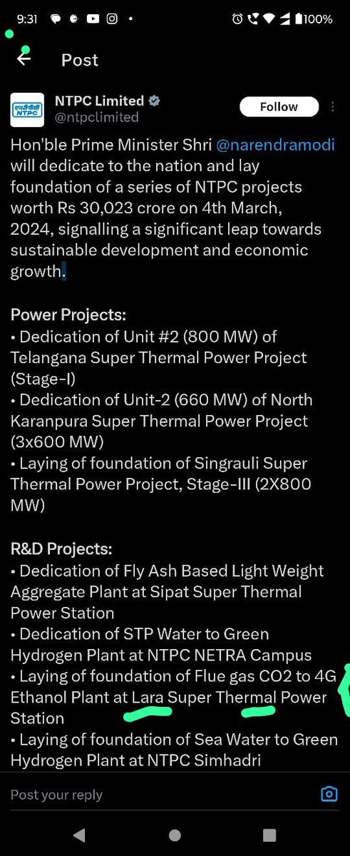 Proud moment. Tomorrow our prime minister shri <a href="/narendramodi/">Narendra Modi</a> ji will do the foundation stone laying of our project. This plant is first of its kind in world.