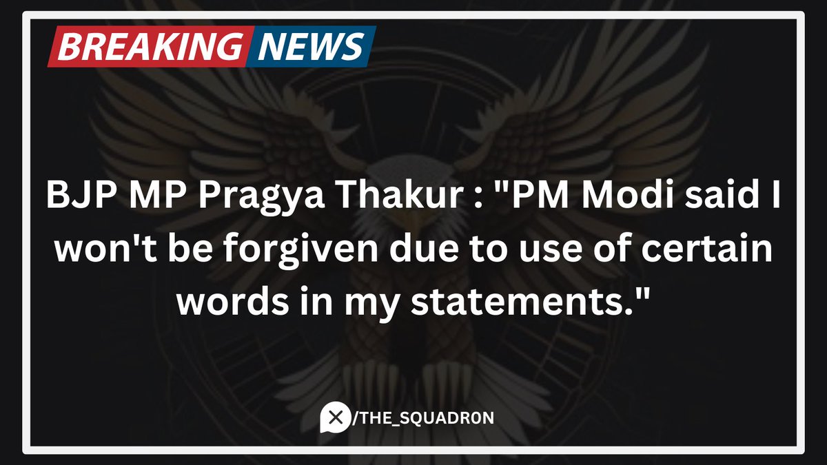 #PragyaThakur #PMModi #PoliticalControversy #StatementIssue #BJP #Election2024 #PoliticalDiscourse