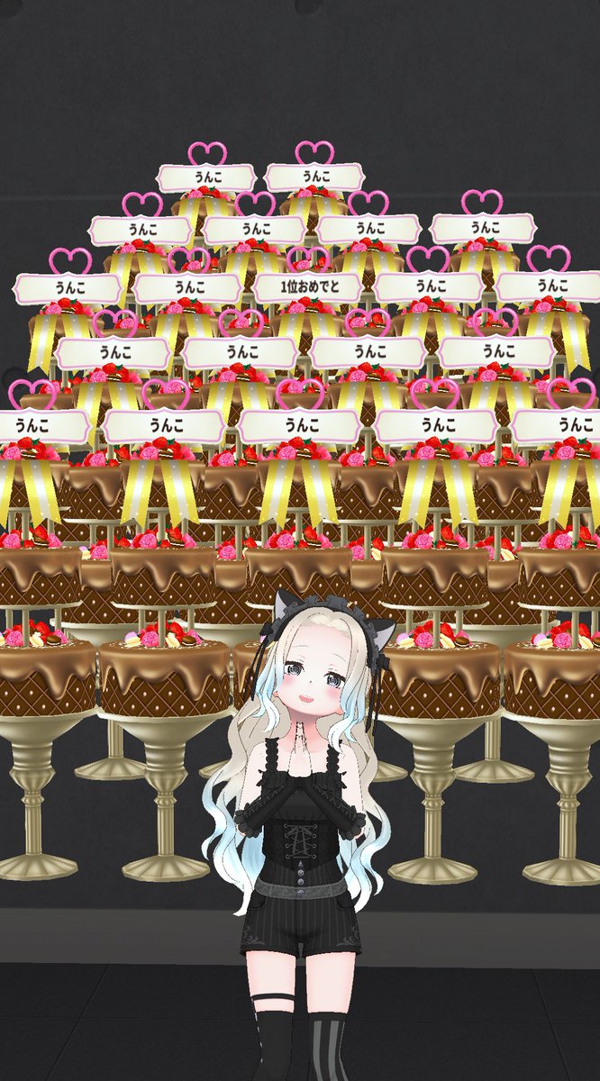 なめこ🍄🍭🌈 (@namekojiki) / Posts / X