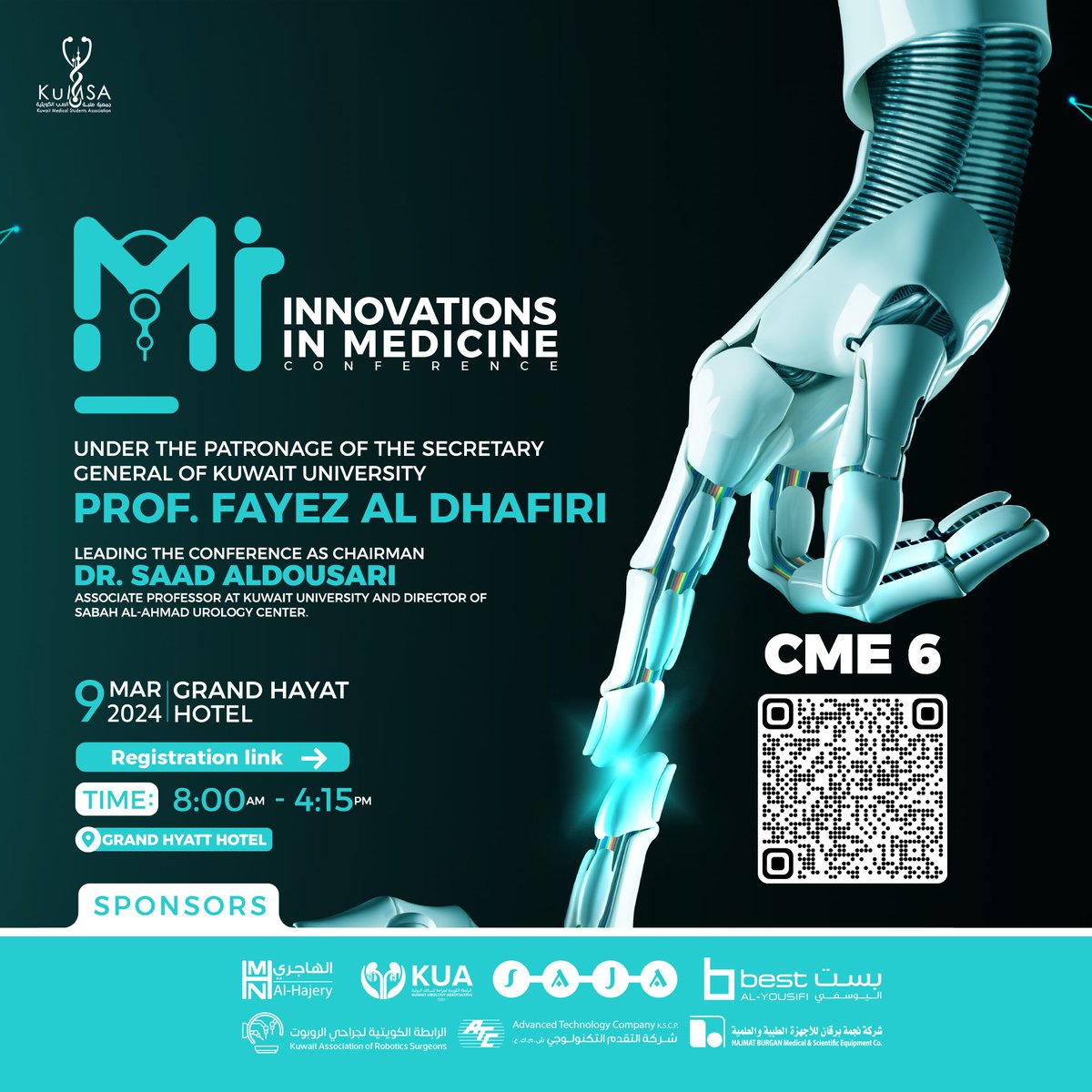 The once unmatched miracle to cut into a body is contended by today's innovations in robotics and artificial intelligence. To convey this growth, we proudly announce the 'Innovations In Medicine' conference, the first student-organised and second robotics conference in Kuwait!…