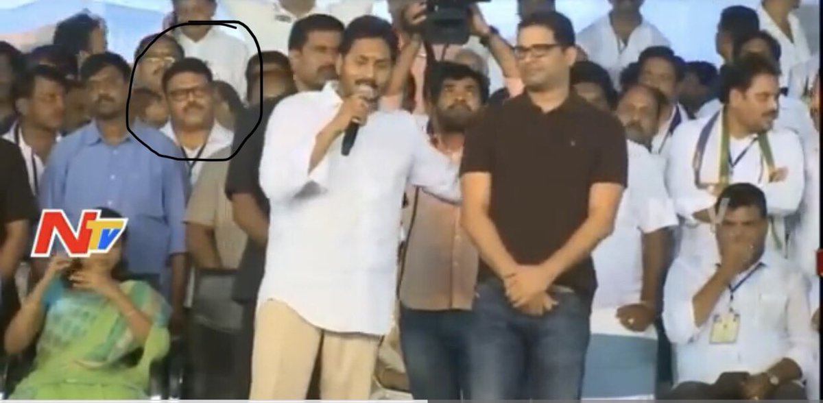 ANKTruth's tweet image. Yavarina sare kinda photo chusi justifying answer ivvali antey appudu comment cheyandi 

#BigLoosingJagan 
#HelloAP_VoteForJanaSenaTDP 
#HelloAp_ByeBye_YSRCP 
#Election2024