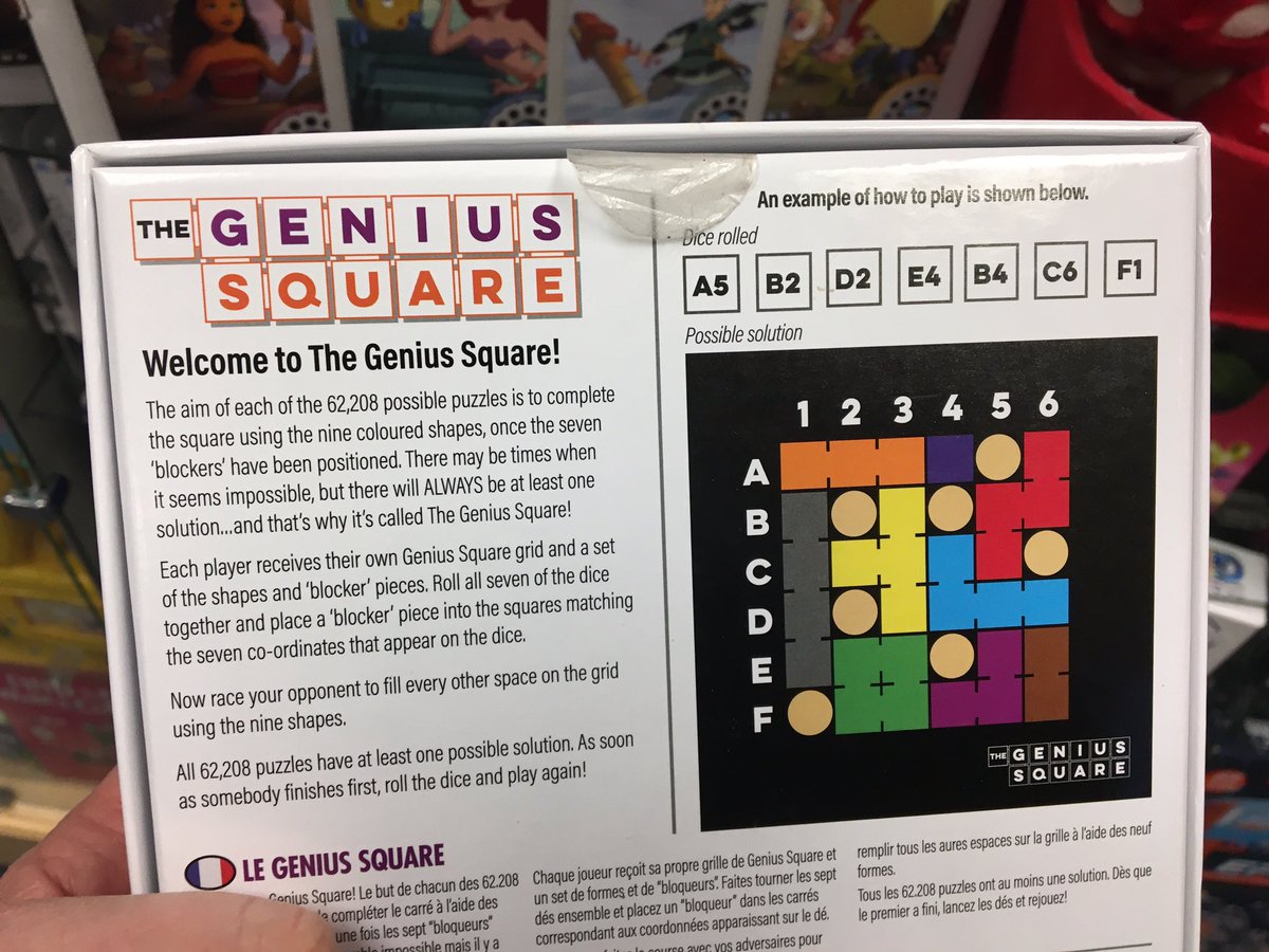 Has anyone tried the Genius Square game with their kids? Looks like a great puzzle game #STEM #ProblemSolving