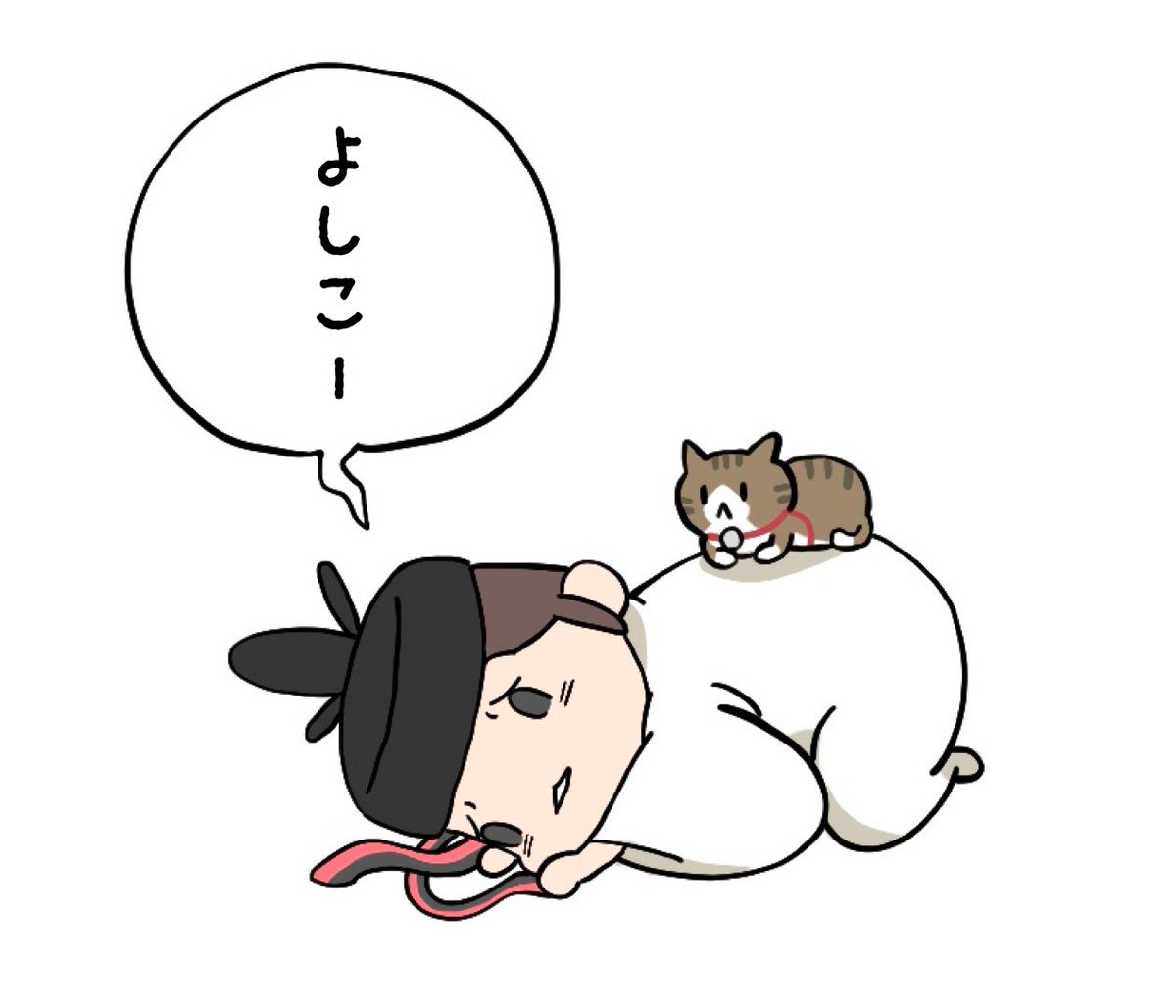 小麻呂と花山天皇で癒されるしかない
#光る君へ　#光る君絵