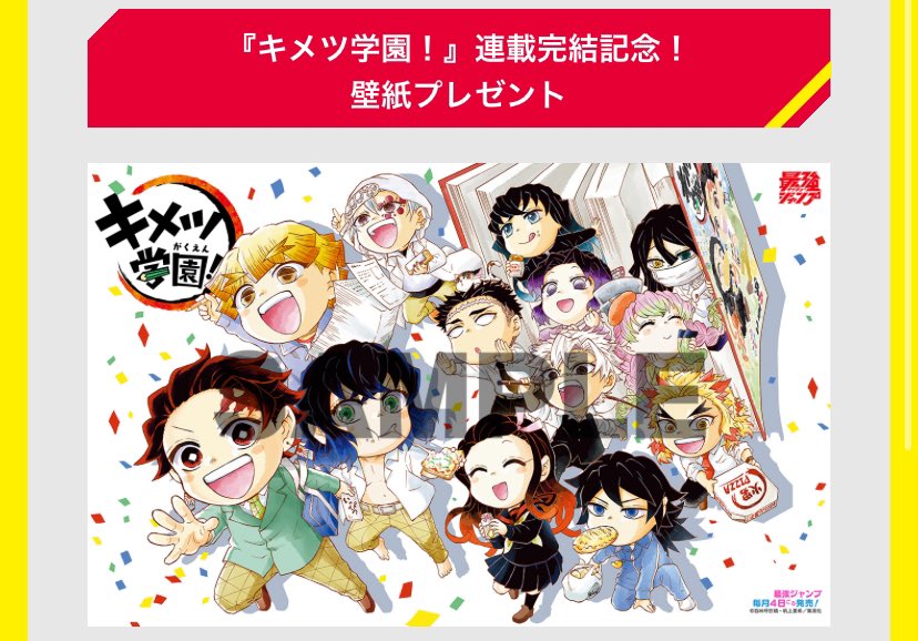 GHx1s4LbQAAA3Rc.jpg?format=jpg