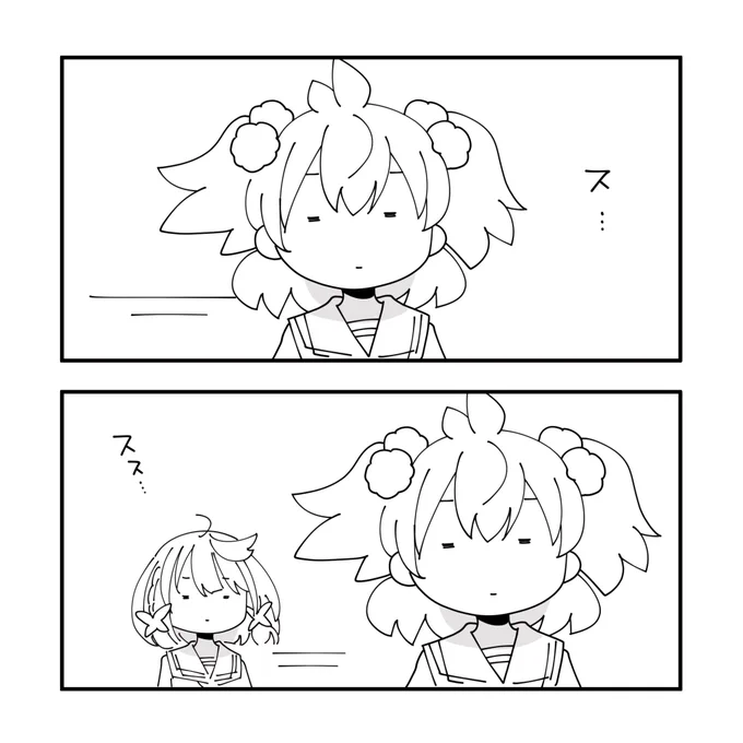 一日一いずみ!

( •̀ω•́ ) 