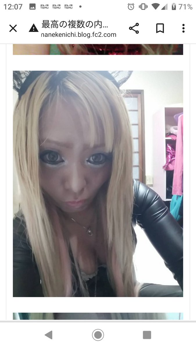 aiaira92's tweet photo. @safuran11yone １２日、行きたいとおもいます
ここに連絡すればよいですか？ https://t.co/xRbHwsqgBe