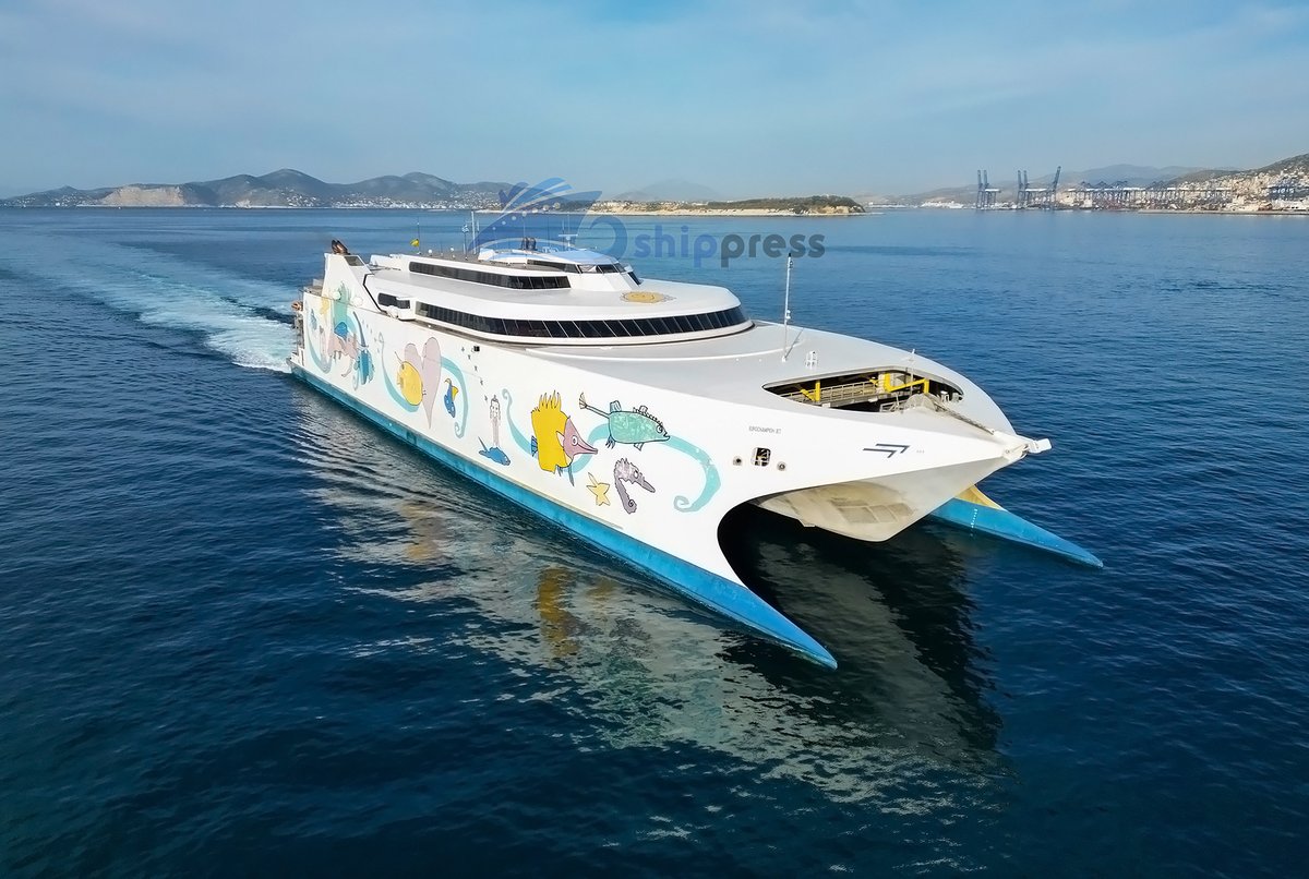 shippress.gr tweet media