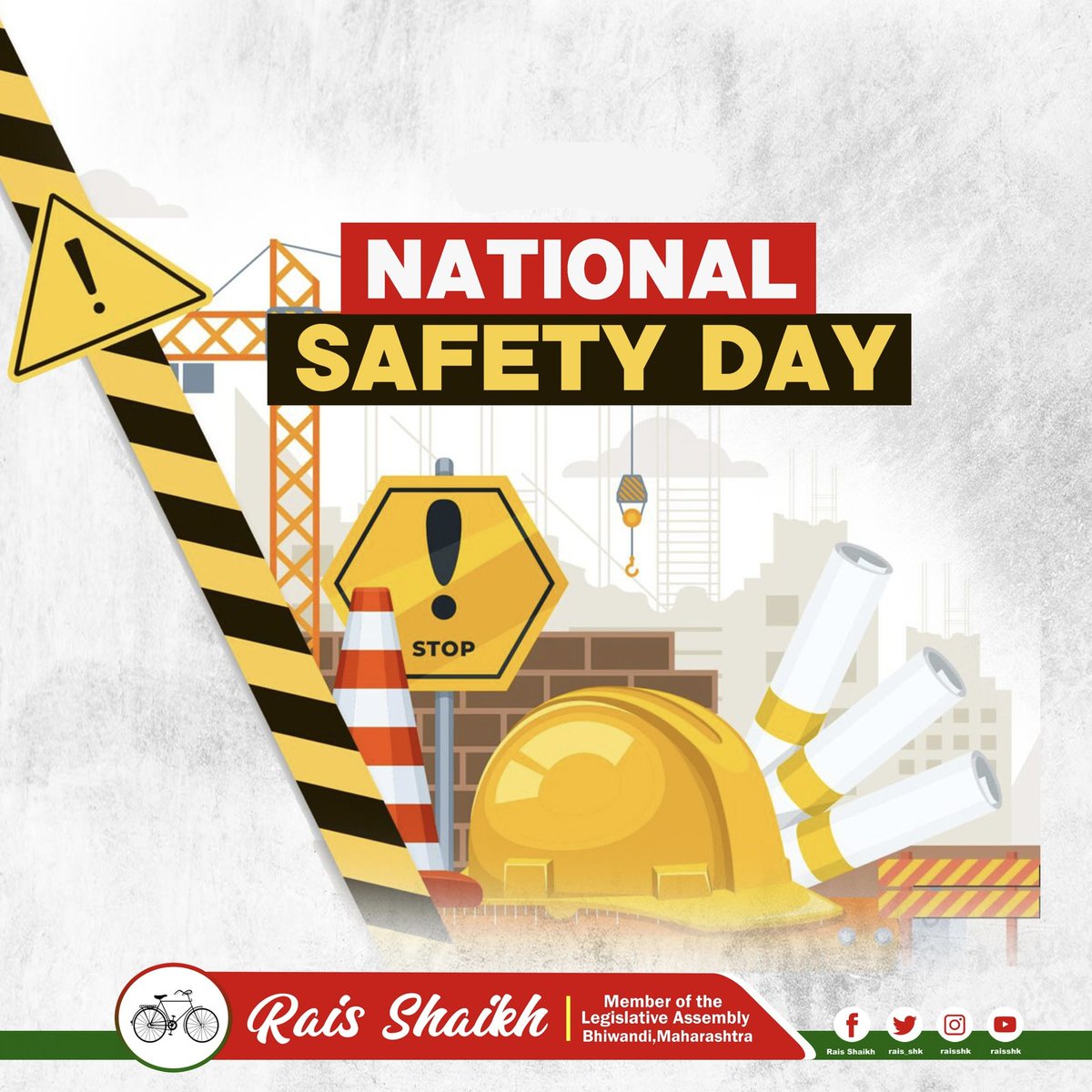Today, let's pledge to prioritize safety in every aspect of our lives. Happy National Safety Day! 

#SafetyFirst #NationalSafetyDay #SafetyDay2024 #NationalSafetyDay2024 #SafeStorage #explore #trending #Viral