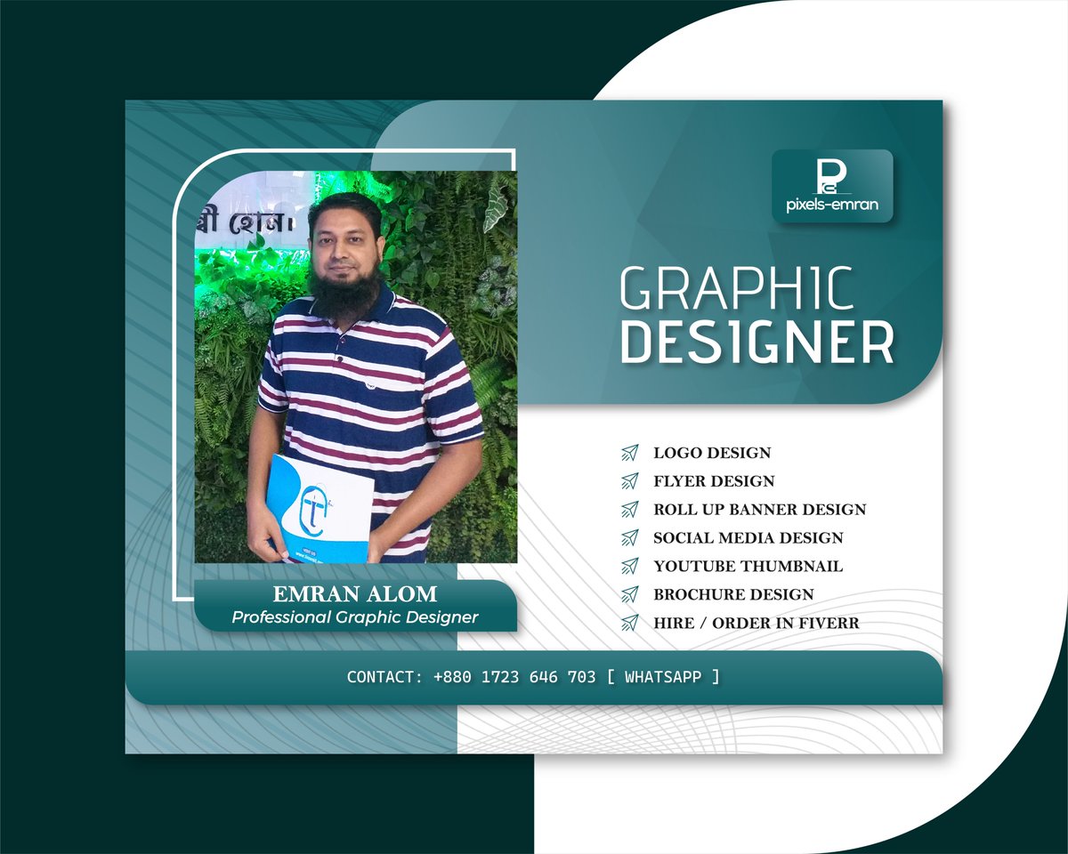 Pixel4bytes's tweet image. Fiverr: fiverr.com/pixel4bytes
#hire #hireme #hirenow #hirefreelancers #hireaprofessional #business #graphicdesign #socialmedia #work #graphicdesigner #logodesign  #facebook #partnerships #facebookpost #facebookcover #facebookbanner  #problemsolving #luxurydesign #elegantdesign