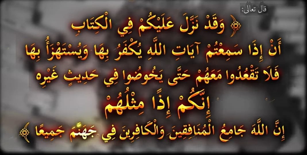 جوستار مٌكافح الأنميات (@dofibigmom) on Twitter photo 