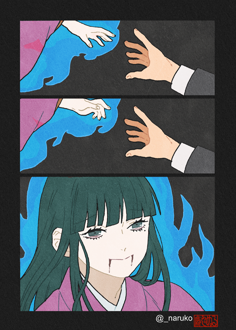 さよさんの最期
みずきに手を伸ばしてほしかった話 