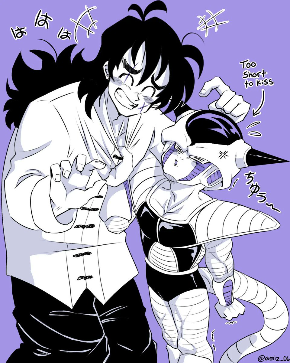 E eu que descobri que existe um shipp entre Yamcha e Freeza? Por