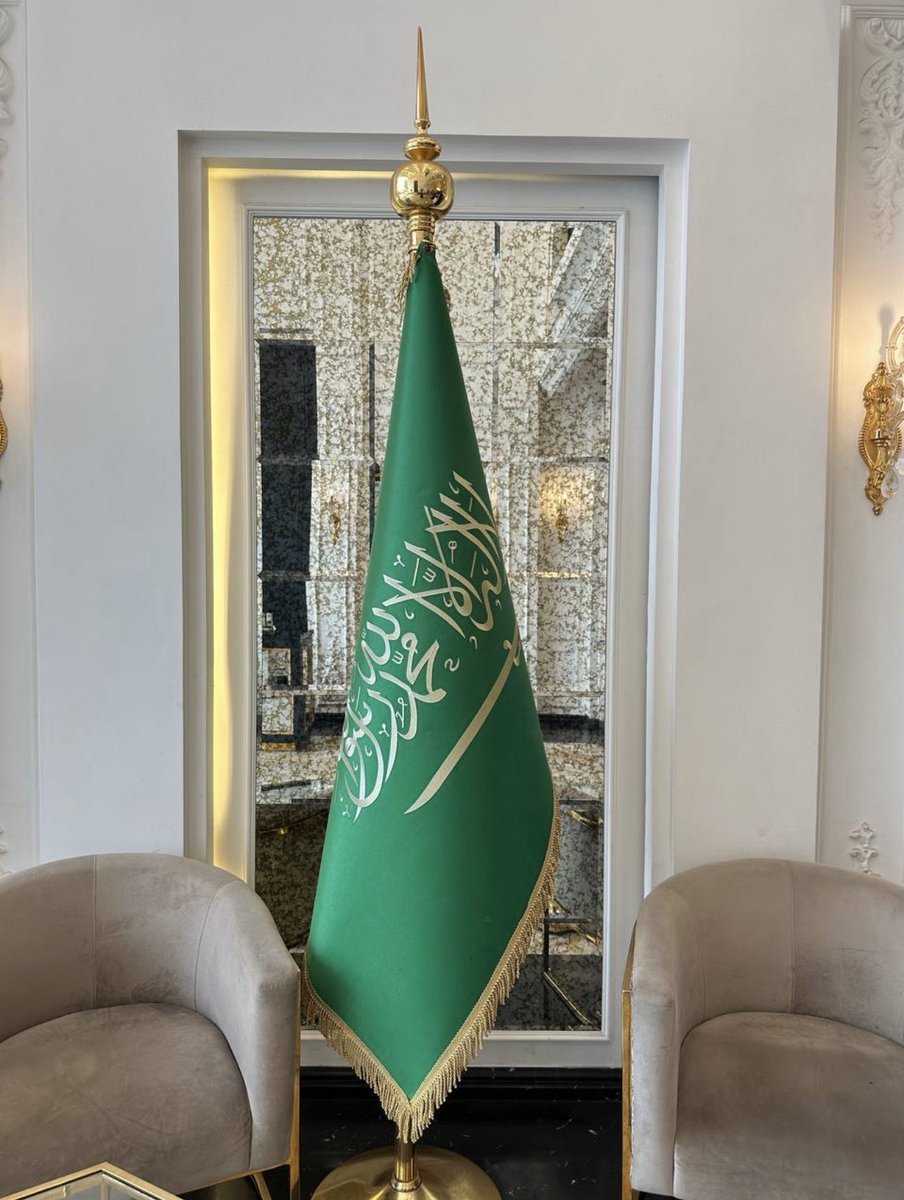 _a22245_'s tweet image. علِّموا أبناءكم الاعتزاز بهويّتهم والتشبُّث بجذورهم وحُبّ أرضهم ووطنهم والفخر بتاريخهم المجيد 🇸🇦
#السعوديه_خط_احمر