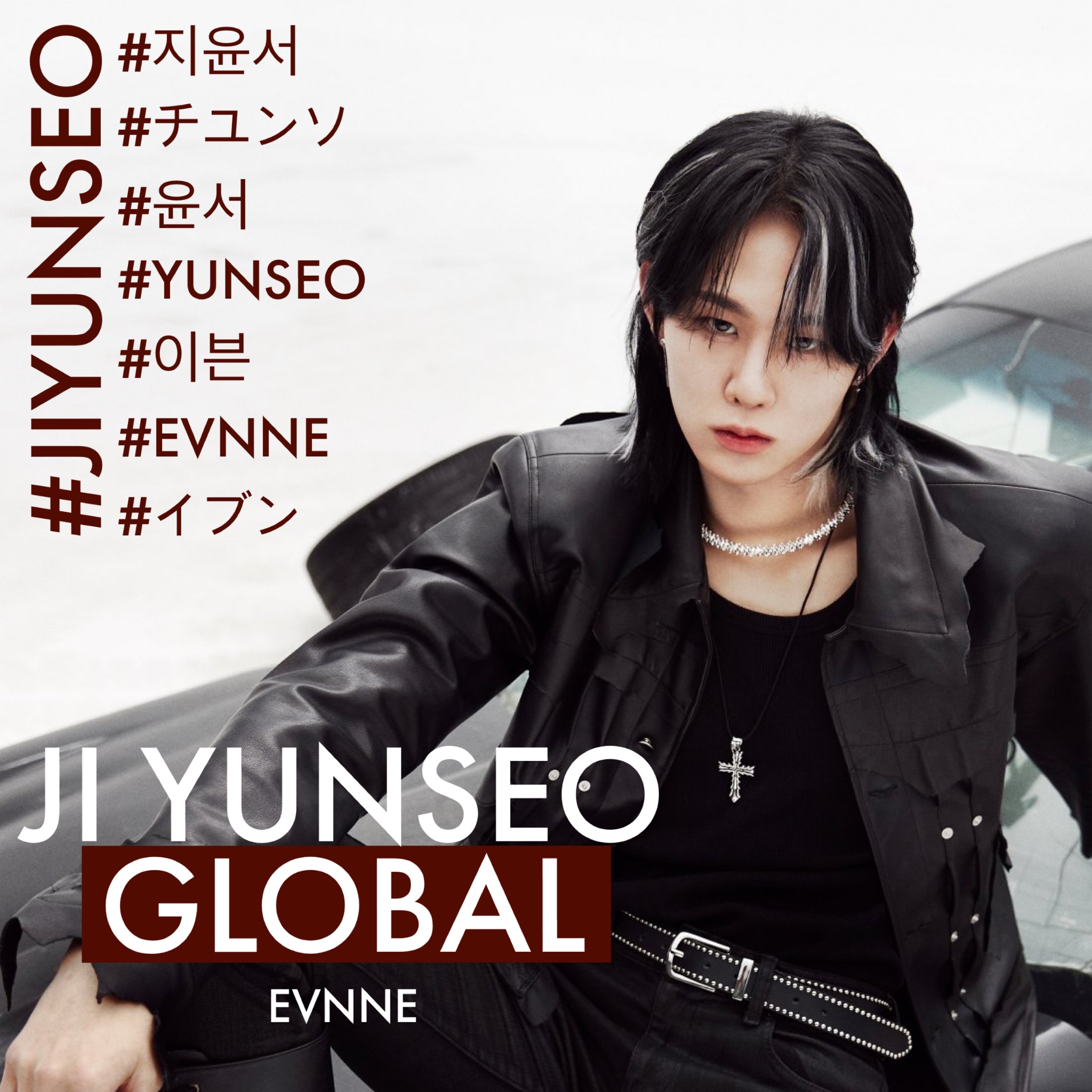 JI YUNSEO GLOBAL on X: 