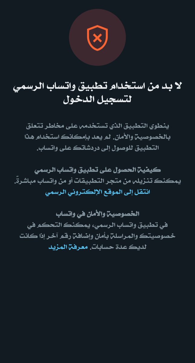 mrwan5599's tweet photo. @ModsFouad @YAASSEEER https://t.co/ZOzBozjt7S