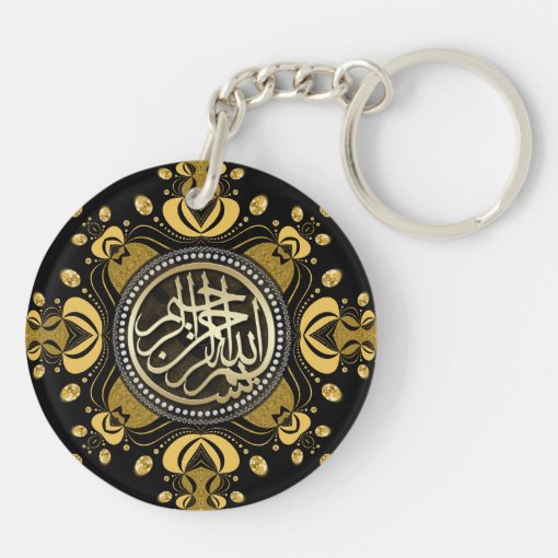 webgrrl_art's tweet photo. NEW ★  Black Gold Mandala Bismillah Arabic Calligraphy Keychain https://t.co/jZNvkvK1qB ★ https://t.co/FVZRFpTQ8P https://t.co/Igj7I20WY1
