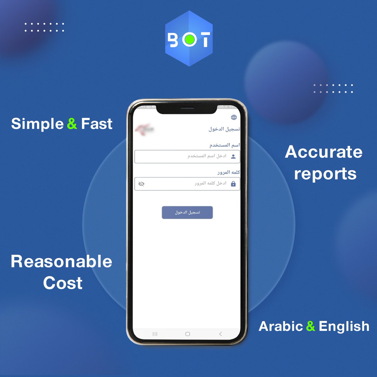 BOTSoftwareSys's tweet image. ال BOT GPS Attendance APP 
-ابلكيشن ربط كامل بالسيستم بسيط وسريع، بيوفر وقت ومجهود بين كل الفروع.
-إدارة مواقع خارجية وصعب تواجد جهاز البصمة.
-مراقبة الموظفين علي مدار اليوم وتحديد تواجدهم خلال ساعات العمل،
-تقارير مفصلة
-متاح باللغتين 
-وكمان تكلفة مناسبة جدا. 
فقط ابعتلنا📨