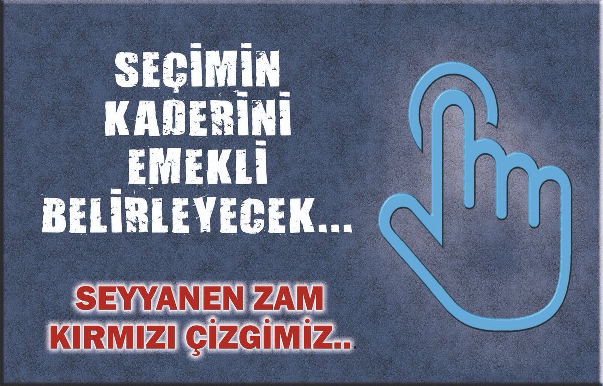 Emekli bayram ikramiyesine 10.000 TL zam yapılacağı söylentileri dolaşıyormuş, 
Maaşlarımıza seyyanen 12.000 TL zam yapılmadıkça hiçbir anlamı yoktur‼️

📌Emekli çantada keklik değil bilesiniz...‼️

#EmekliNetOyuRet
<a href="/Akparti/">AK Parti</a>
<a href="/MhpTbmmGrubu/">MHP TBMM Grubu #MHP</a>
<a href="/iyiparti/">İYİ Parti</a>
<a href="/herkesicinCHP/">CHP 🇹🇷</a> 
<a href="/rprefahpartisi/">Yeniden Refah Partisi</a>