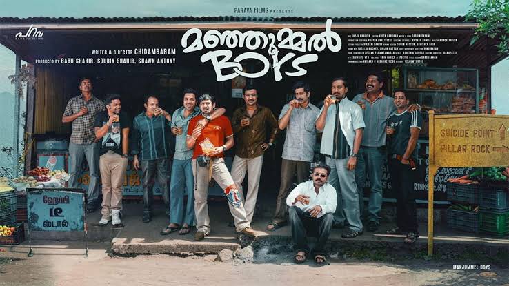 What a crazy movie #ManjummelBoys is. Camera work, background score and the editing are in such top form that you can't go wrong. Nannu adigite don't watch any trailer or review or anything. Seedha book ticket and go experience it. That's the best way. That first rap song is ❤️❤️