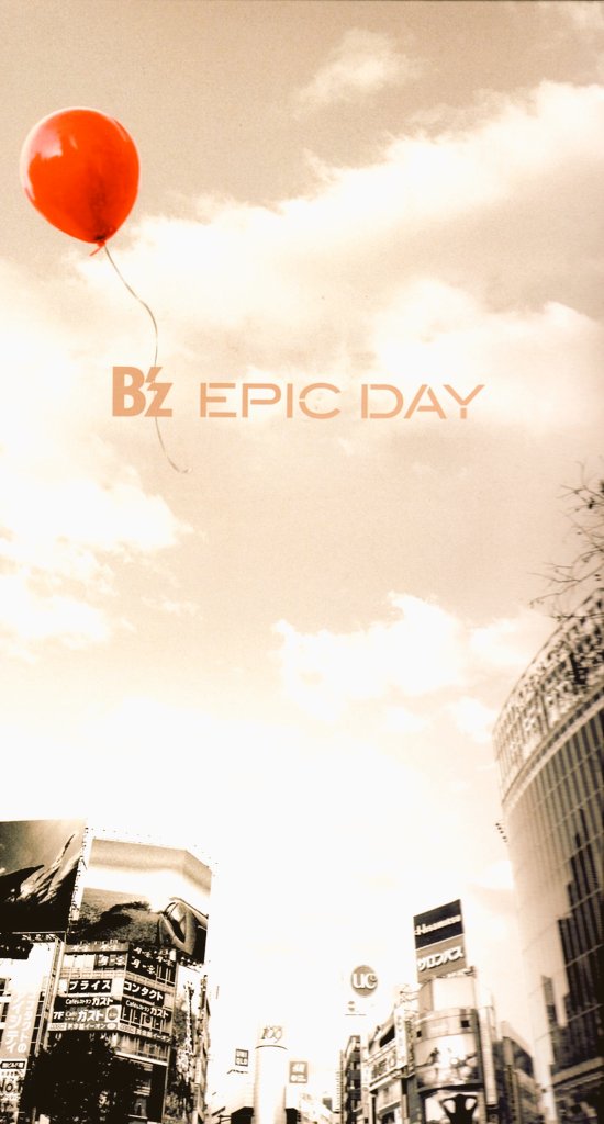 BlueskyGalaxy08's tweet photo. きょうは #Bz 19th Album
【#EPICDAY 】の発売日 💿
先行シングル 【#有頂天】を
含む10曲を収録!
曲数が少なく
通しで聴きやすい! 🎧🎶
尖ったロックではなく
聴きやすい "ロック" なので
"一般ウケ"よさそう 😆✨🎶
おすすめ🔻
【#ExitToTheSun 】
【#NOEXCUSE 】
【#EPICDAY】
【#Classmate】 https://t.co/i2E6NR5LdD