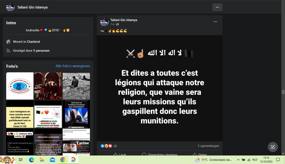 PVelleAntiJihad's tweet photo. Jonge jihadisten uit Charleroi, die ik al geruime tijd volg via mijn schuilprofielen op facebook en waarover ik eerder tweette, blijven contact leggen met collega-jihadisten in binnen -en buitenland. Ze behoren tot internationaal jihadnetwerk en hebben online met elkaar contact. https://t.co/hO3HKGWrOE