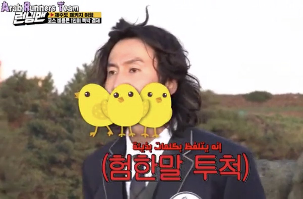 قبل كنت ازعل من اخواني لما يعصبون بالسياره و يقعدون يتهاوشون مع الاوادم و يسبونهم بس لما سقت فهمت شعورهم الي يسوقون ما يسون افعال اوادم صرت دايم اعصب و اهاوش الناس و محد يسمعني بس ينرفع ضغطي انا بمساري و امشي على النظام و يسون اشياء غبيه تفور الدم المفروض يشيلون منهم الرخصه