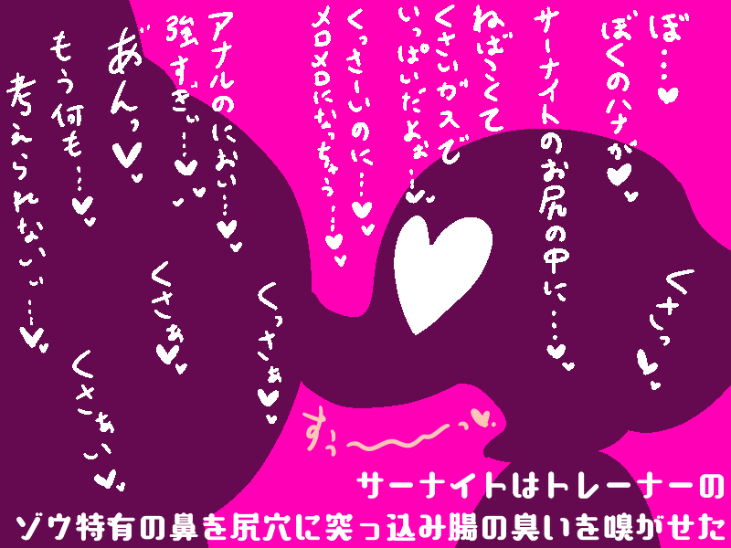 ichkoro tweet picture