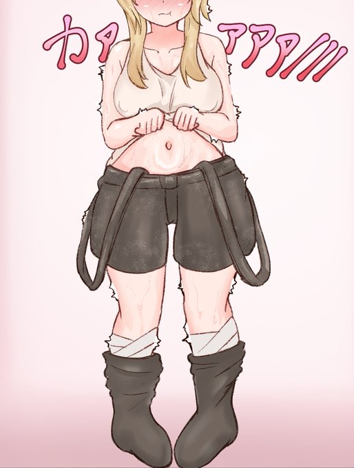 砂漠で汗をかいたお腹を見せてくれるエクレシアrkgk 