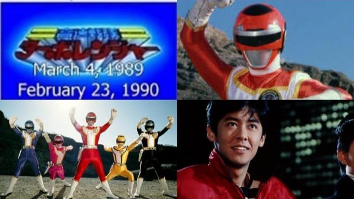 Sentai Rider BANK Reiwa on X: 