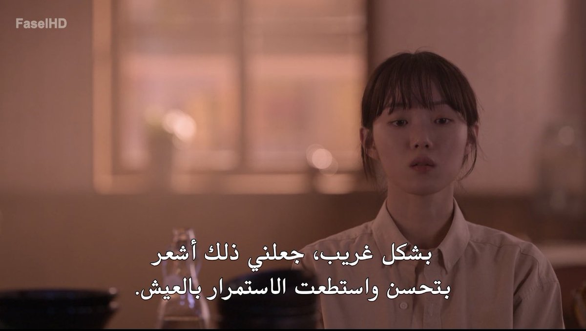 احياناً استشعار اوضاع الآخرين تخفف من ألم وضعك.